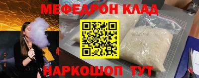 наркотики Нягань