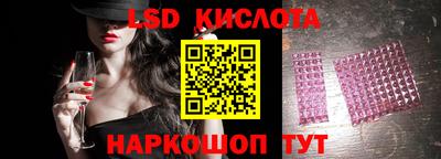 MDMA Обнинск