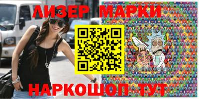 MDMA Обнинск