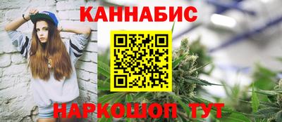 наркотики Нягань