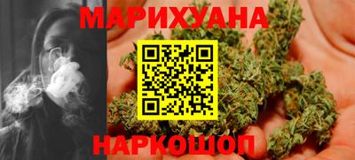 соль ск Обь