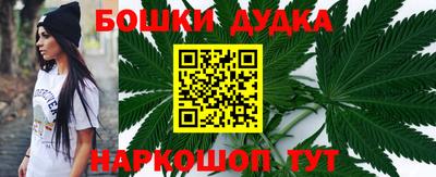 наркотики Нягань