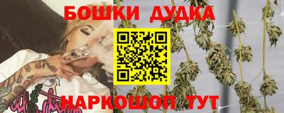наркотики Нягань