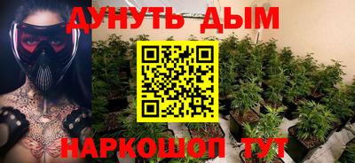 наркотики Нягань