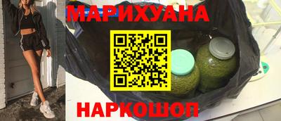 соль ск Обь