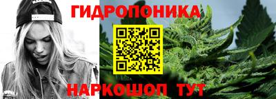 MDMA Обнинск
