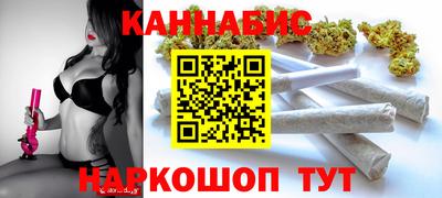 MDMA Обнинск