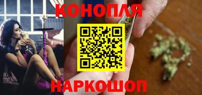 соль ск Обь