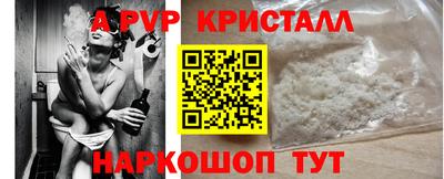 наркотики Нягань