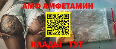 наркотики Нягань