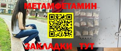 наркотики Нягань