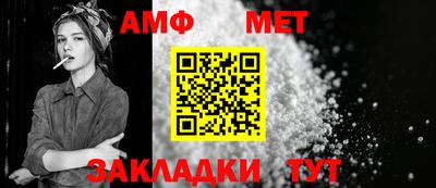 MDMA Обнинск