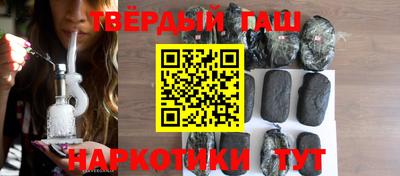 MDMA Обнинск