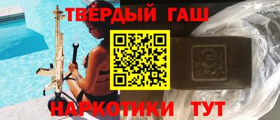 MDMA Обнинск