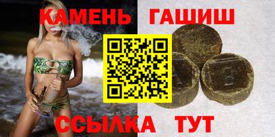 наркотики Нягань