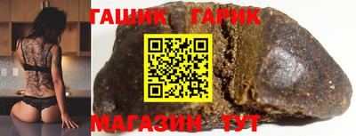 MDMA Обнинск
