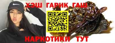 MDMA Обнинск