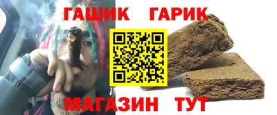 MDMA Обнинск