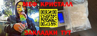 наркотики Нягань